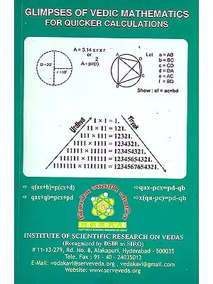 Glimpses of Vedic Mathematics For Quicker Calculations