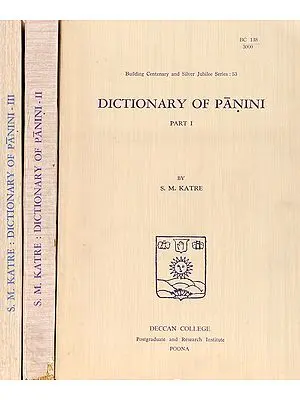 Dictionary of Panini (In Roman) (Three Volumes): An old and Rare Book