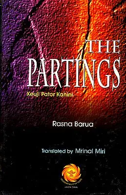 The Partings (Xeuji Pator Kahini)