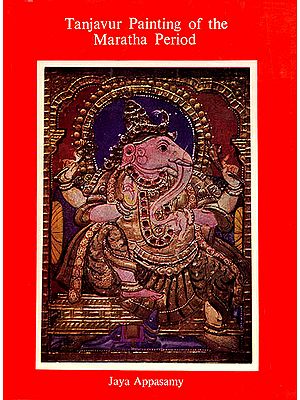 Tanjavur Painting of the Maratha Period