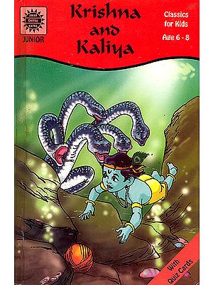 Krishna and Kaliya