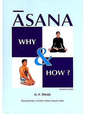 Asana: Why and How?