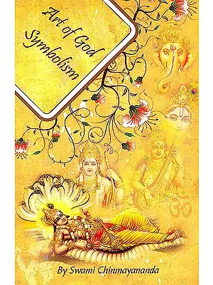 The Art of God Symbolism