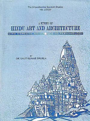 A Study of Hindu Art and Architecture: With Especial Reference to Terminology (An Old Book)