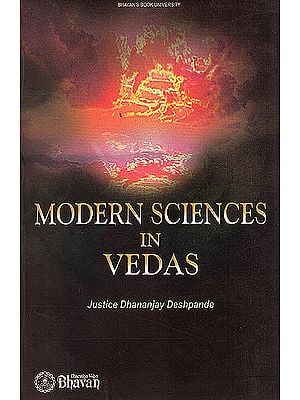 Modern Sciences In Vedas