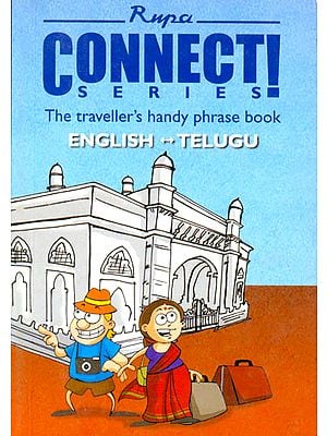 Connect Series (The Traveller’s Handy Phrase Book) English-Telugu