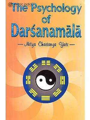 The Psychology of Darsana Mala