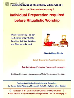 Individual Preparation Required Before Ritualistic Worship
