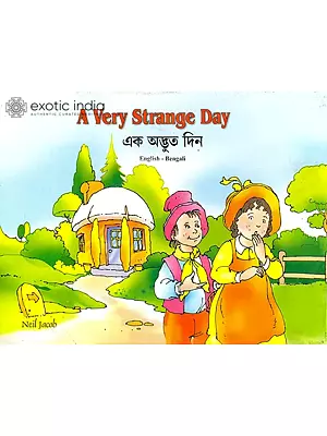 A Very Strange Day