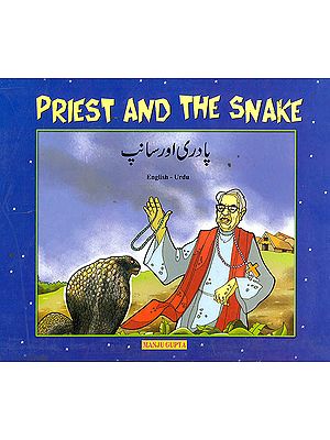 Priest And The Snake