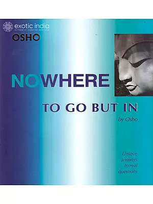 No Where To Go But In (Unique Answers To Real Question)