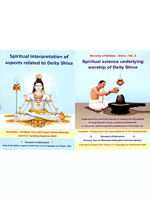 Spiritual Interpretation of Aspects Related to Deity Shiva (Set of 2 Volumes)
