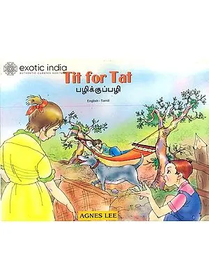 Tit For Tat: English-Tamil