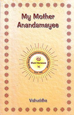 My Mother Anandamayee