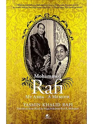 Mohammed Rafi My Abba: A Memoir