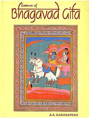 Essence of Bhagavad Gita (An Old and Rare Book)