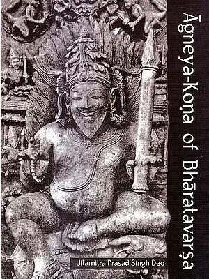 Agneya-Kona of Bharatavarsa