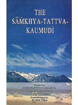 The Samkhya-Tattva-Kaumudi