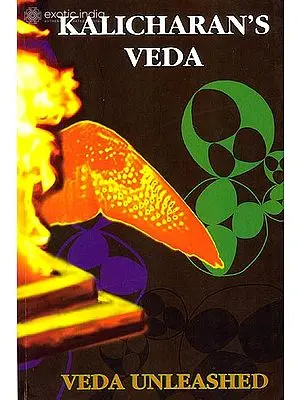 Kalicharan’s Veda