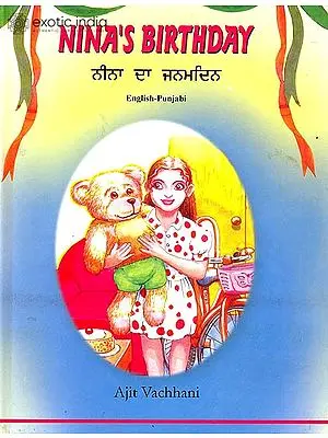 Nina's Birthday (English-Punjabi)