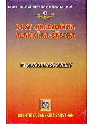 Post-Jagannatha Alankara-Sastra