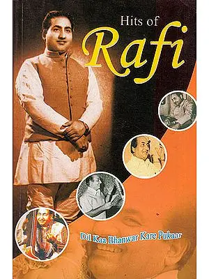 Selected Songs By Mohammad Rafi (Most Popular And Evergreen Melodious Songs)