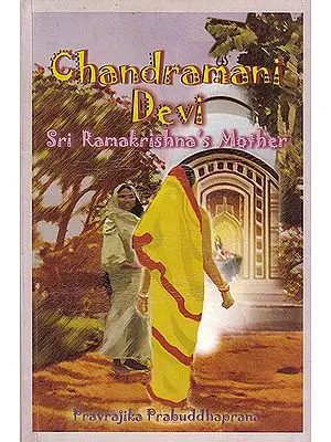Chandramani Devi