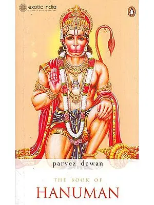The Book Of Hanuman