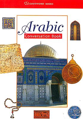 Arabic Conversation Book - With Roman