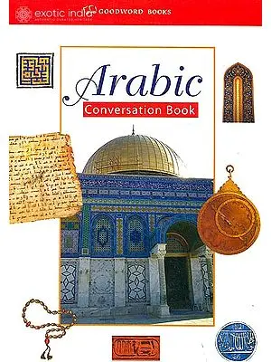 Arabic Conversation Book - With Roman