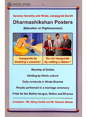 Dharmashikshan Posters (Education on Righteousness)