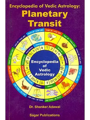 Encyclopedia of Vedic Astrology: Planetary Transit