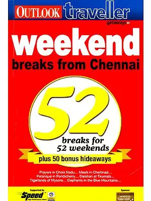 Weekend Break From Chennai (52 Breaks For 52 Weekends)