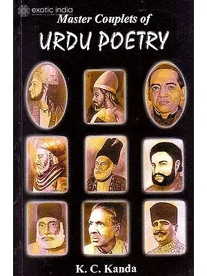 Master Couplets of Urdu Poetry (Urdu Text, Transliteration and Translation)