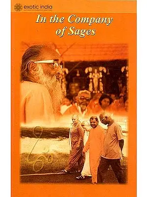 In The Company of Sages
