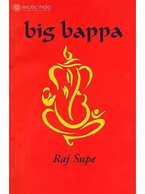 Big Bappa - Story about a Scultpor who Carved Idols of Lord Ganesha
