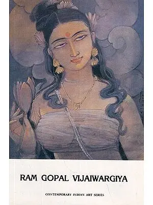 Ram Gopal Vijaiwargiya