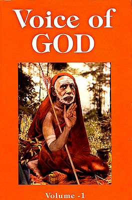 Voice of God (Set of 7 Volumes)