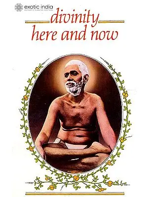 Divinity Here and Now