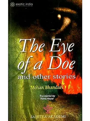 The Eye of a Doe and Other Stories