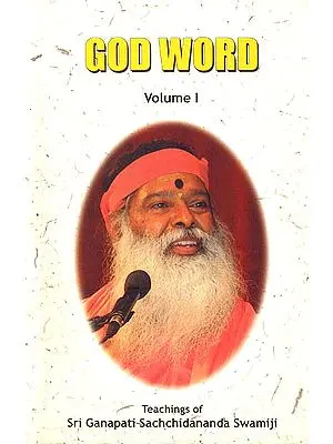 God Word (Volume 1)