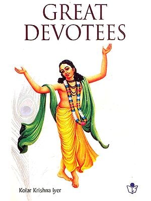 Great Devotees