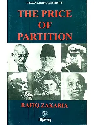 The Price of Partition (Recollection and Reflections)