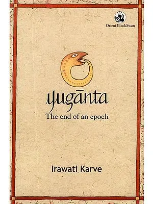 Yuganta (The End of an Epoch)