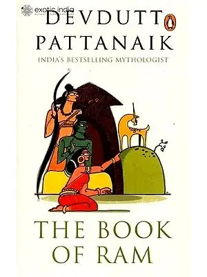 The Book of Ram