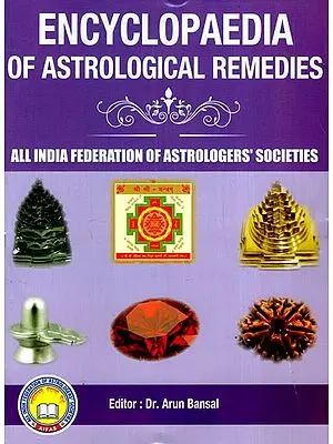 Encyclopedia of Astrological Remedies
