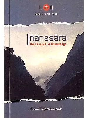 Jnanasara (The Essence of Knowledge) (Sanskrit Text with Transliteration and English Translation)