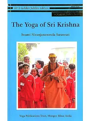 The Yoga of Sri Krishna