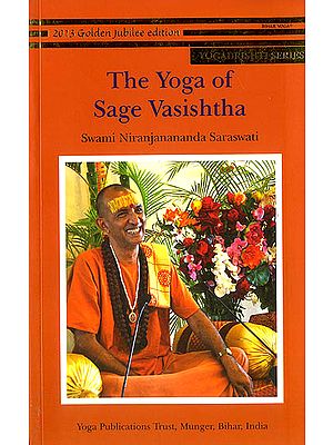 The Yoga of Sage Vasishtha