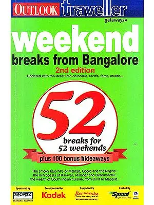 Weekend Breaks From Bangalore
